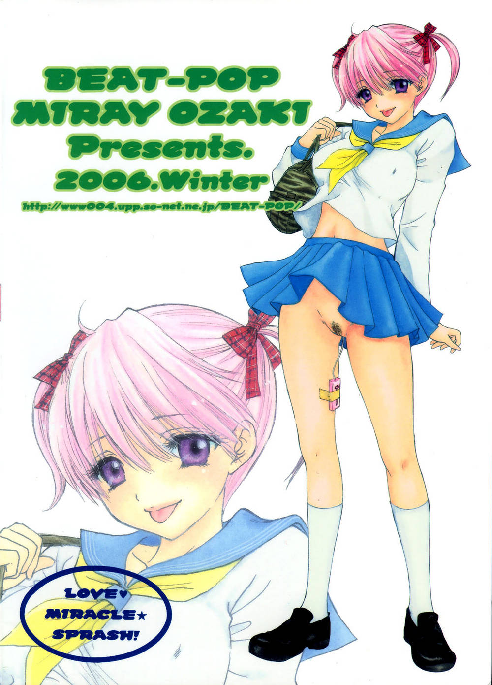 Hentai Manga Comic-Love Miracle Splash-Read-2